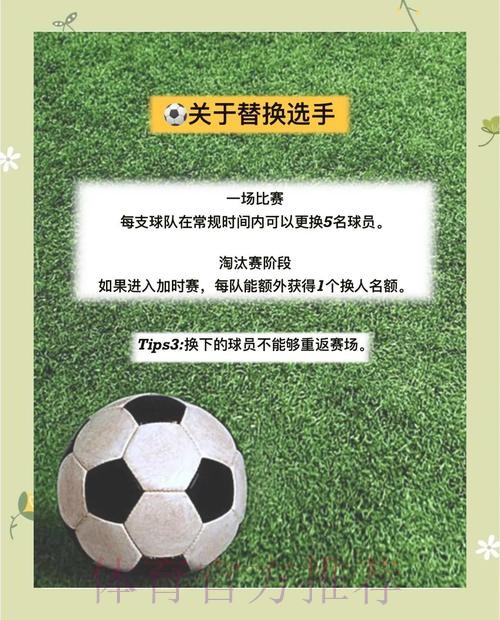 世界杯2026下注轻松上手详细教程 世界杯2026下注轻松上手详细教程