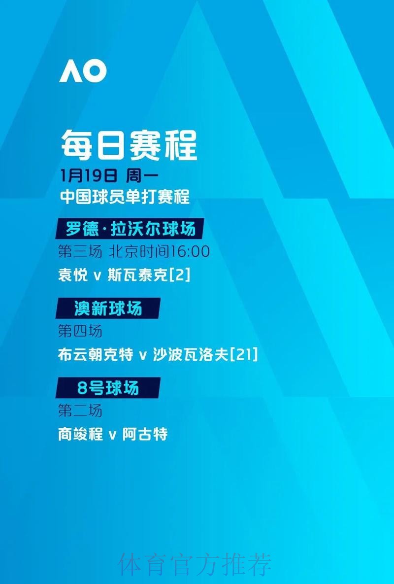 世界杯滚球平台官网 世界杯滚球平台官网